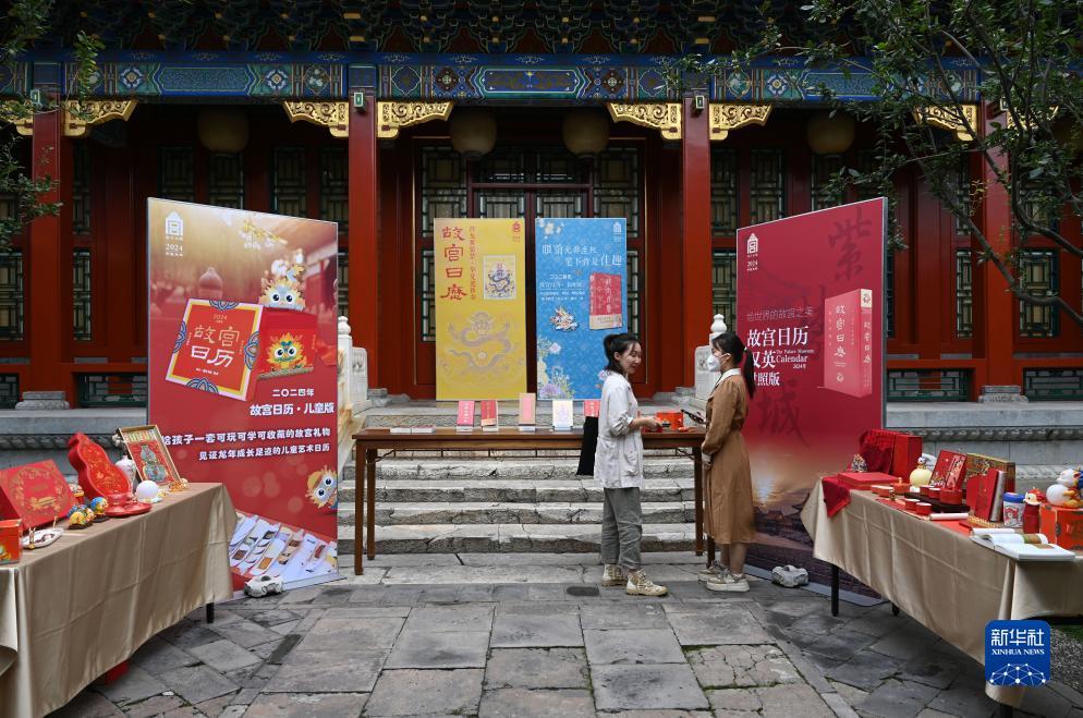 博美登录地址
